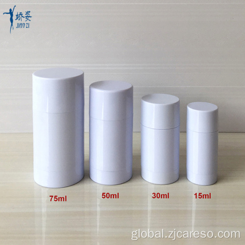 50ml Deodorant Stick Container 15/30/50/75ml Deodorant Stick Container Factory